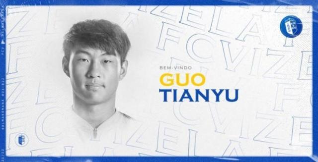 bob半岛体育官网-英超为何看上孙准浩?泰山水货都能称霸韩国联赛